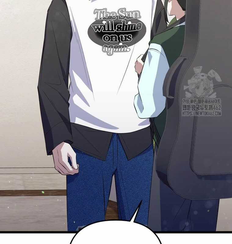 Nhà Soạn Nhạc Thiên Tài Đã Trở Lại Ưu đãi tai nghe tốt nhất Chapter 33 trang 54