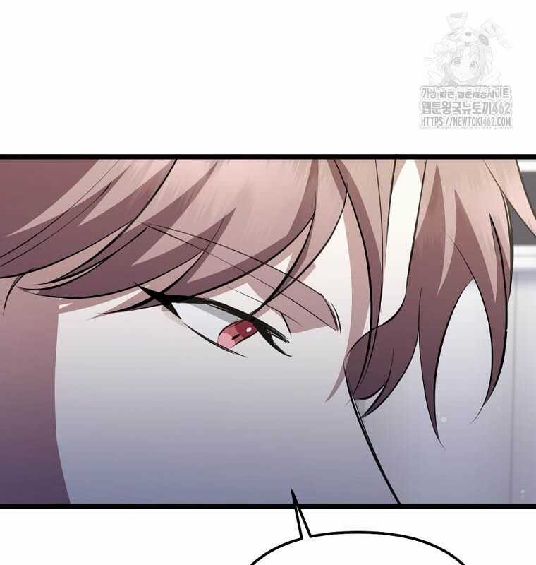 Nhà Soạn Nhạc Thiên Tài Đã Trở Lại Ưu đãi tai nghe tốt nhất Chapter 33 trang 57