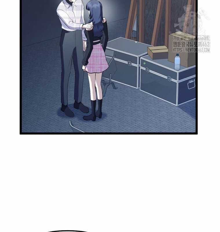 Nhà Soạn Nhạc Thiên Tài Đã Trở Lại Ưu đãi tai nghe tốt nhất Chapter 33 trang 84