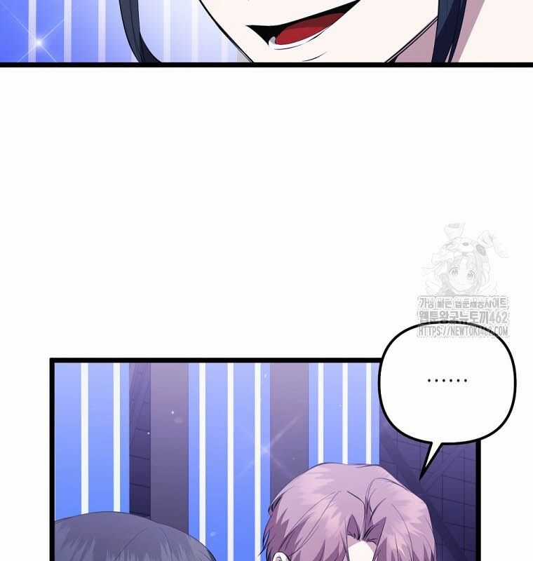 Nhà Soạn Nhạc Thiên Tài Đã Trở Lại Ưu đãi tai nghe tốt nhất Chapter 33 trang 9