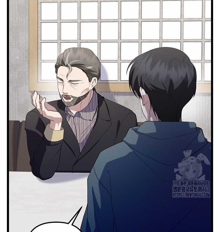 Nhà Soạn Nhạc Thiên Tài Đã Trở Lại Ưu đãi tai nghe tốt nhất Chapter 34 trang 107