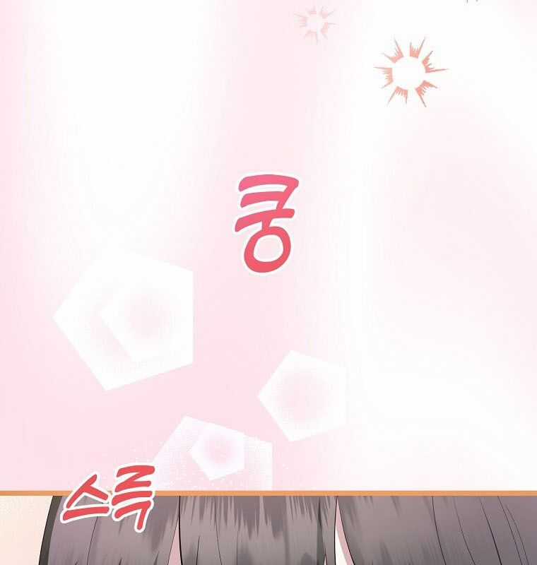 Nhà Soạn Nhạc Thiên Tài Đã Trở Lại Ưu đãi tai nghe tốt nhất Chapter 34 trang 11