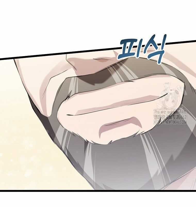 Nhà Soạn Nhạc Thiên Tài Đã Trở Lại Ưu đãi tai nghe tốt nhất Chapter 34 trang 110