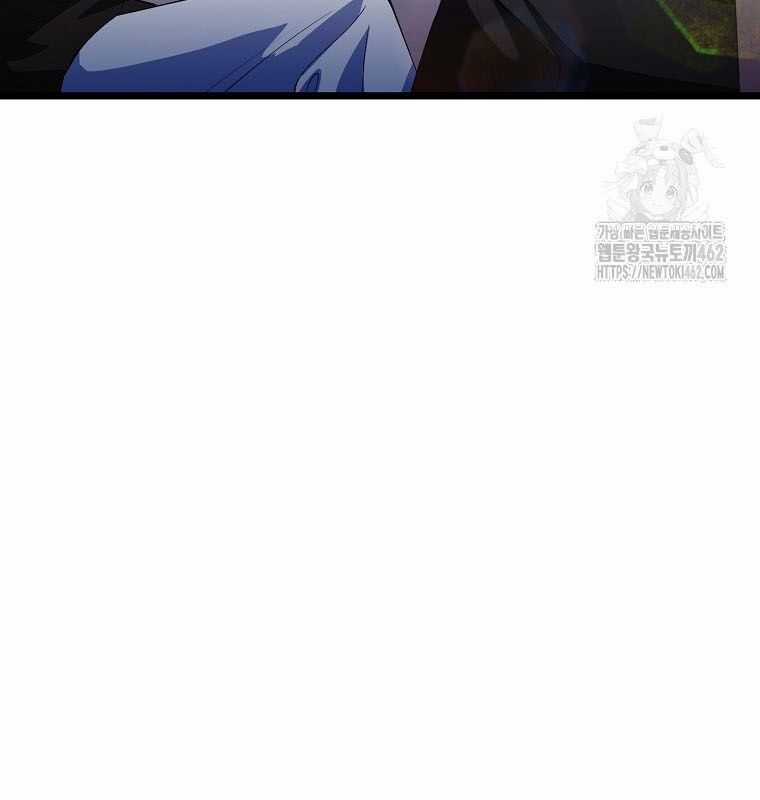 Nhà Soạn Nhạc Thiên Tài Đã Trở Lại Ưu đãi tai nghe tốt nhất Chapter 34 trang 113