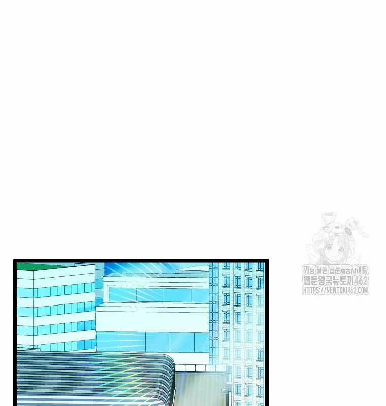 Nhà Soạn Nhạc Thiên Tài Đã Trở Lại Ưu đãi tai nghe tốt nhất Chapter 34 trang 115