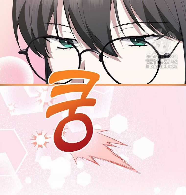 Nhà Soạn Nhạc Thiên Tài Đã Trở Lại Ưu đãi tai nghe tốt nhất Chapter 34 trang 12