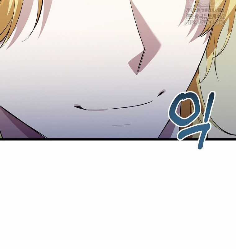 Nhà Soạn Nhạc Thiên Tài Đã Trở Lại Ưu đãi tai nghe tốt nhất Chapter 34 trang 122