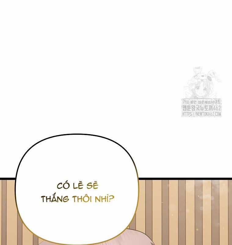 Nhà Soạn Nhạc Thiên Tài Đã Trở Lại Ưu đãi tai nghe tốt nhất Chapter 34 trang 123