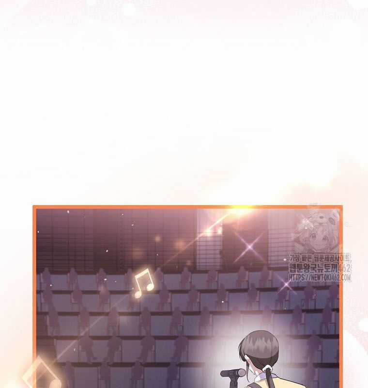 Nhà Soạn Nhạc Thiên Tài Đã Trở Lại Ưu đãi tai nghe tốt nhất Chapter 34 trang 13