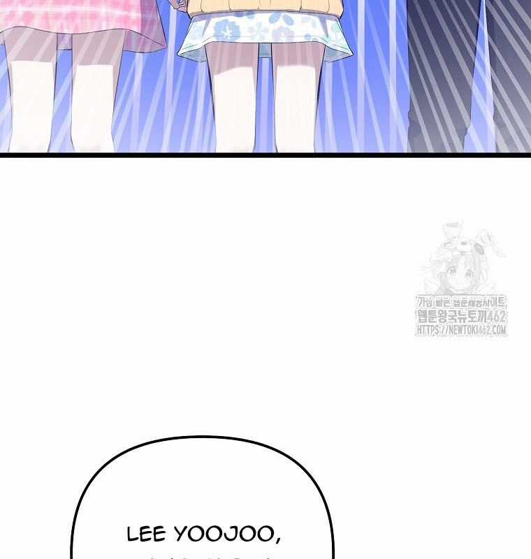 Nhà Soạn Nhạc Thiên Tài Đã Trở Lại Ưu đãi tai nghe tốt nhất Chapter 34 trang 30