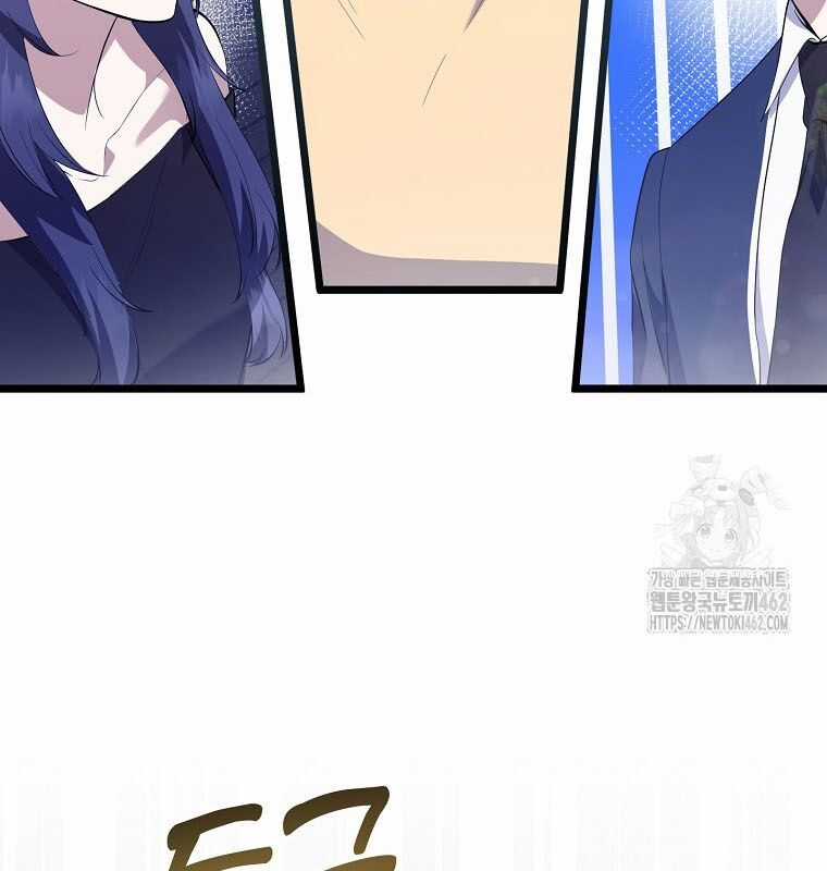 Nhà Soạn Nhạc Thiên Tài Đã Trở Lại Ưu đãi tai nghe tốt nhất Chapter 34 trang 34