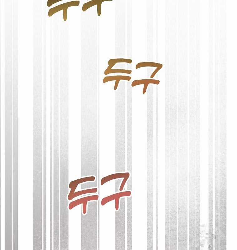 Nhà Soạn Nhạc Thiên Tài Đã Trở Lại Ưu đãi tai nghe tốt nhất Chapter 34 trang 35