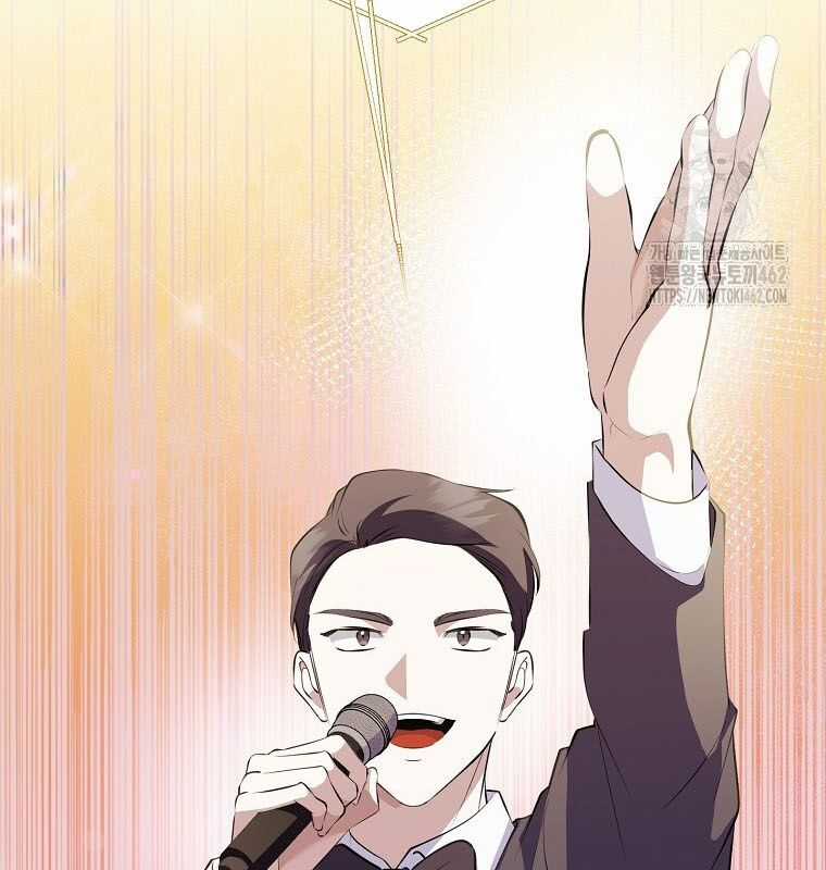 Nhà Soạn Nhạc Thiên Tài Đã Trở Lại Ưu đãi tai nghe tốt nhất Chapter 34 trang 50