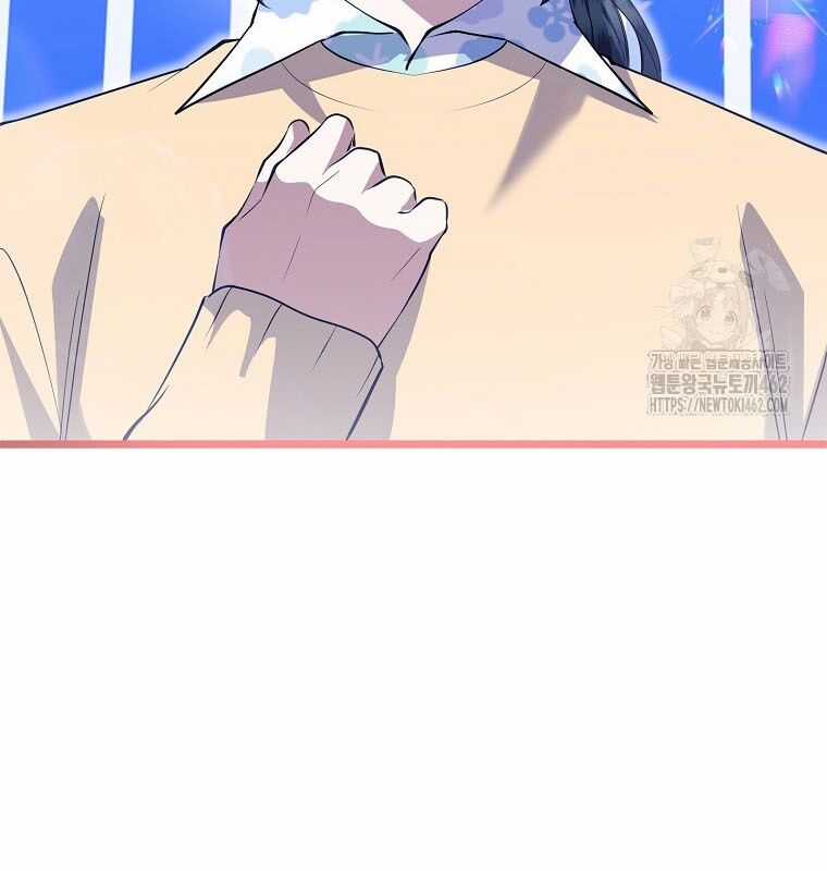 Nhà Soạn Nhạc Thiên Tài Đã Trở Lại Ưu đãi tai nghe tốt nhất Chapter 34 trang 55