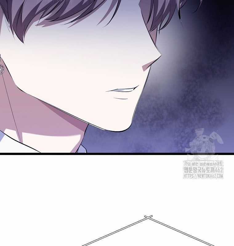 Nhà Soạn Nhạc Thiên Tài Đã Trở Lại Ưu đãi tai nghe tốt nhất Chapter 34 trang 63