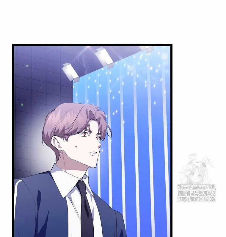 Nhà Soạn Nhạc Thiên Tài Đã Trở Lại Ưu đãi tai nghe tốt nhất Chapter 34 trang 83