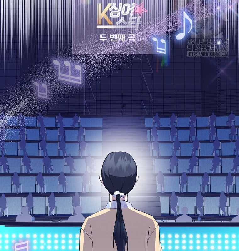 Nhà Soạn Nhạc Thiên Tài Đã Trở Lại Ưu đãi tai nghe tốt nhất Chapter 34 trang 85