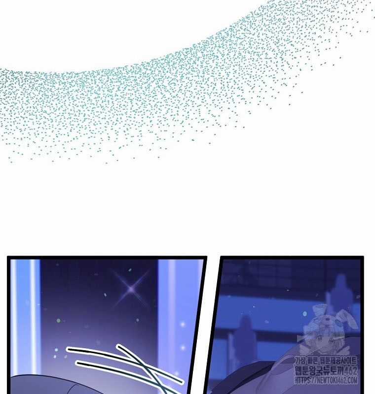 Nhà Soạn Nhạc Thiên Tài Đã Trở Lại Ưu đãi tai nghe tốt nhất Chapter 34 trang 87