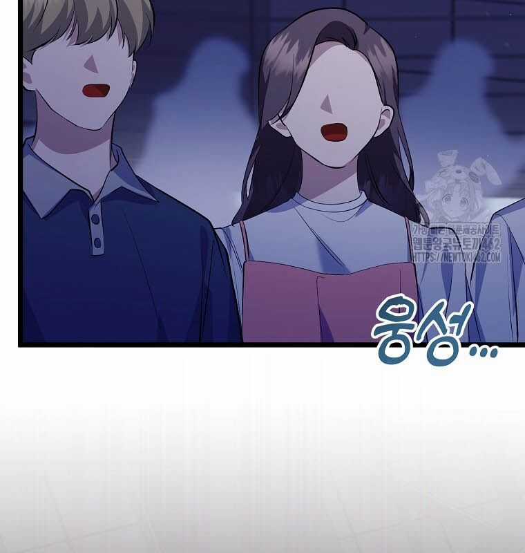 Nhà Soạn Nhạc Thiên Tài Đã Trở Lại Ưu đãi tai nghe tốt nhất Chapter 35 trang 109