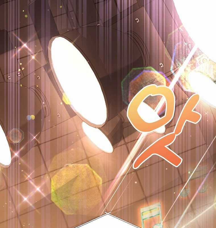 Nhà Soạn Nhạc Thiên Tài Đã Trở Lại Ưu đãi tai nghe tốt nhất Chapter 35 trang 111