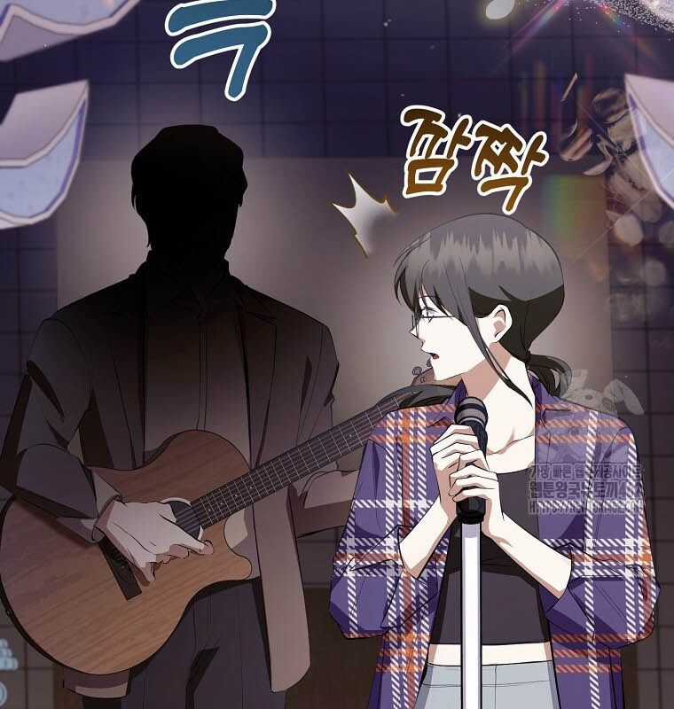 Nhà Soạn Nhạc Thiên Tài Đã Trở Lại Ưu đãi tai nghe tốt nhất Chapter 35 trang 134