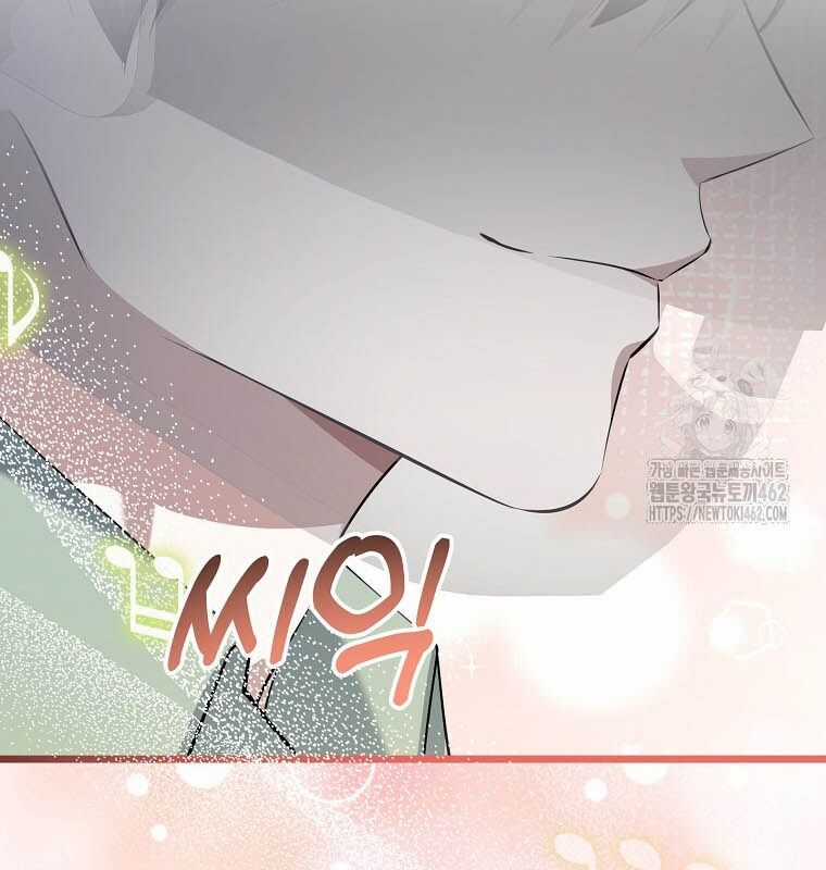 Nhà Soạn Nhạc Thiên Tài Đã Trở Lại Ưu đãi tai nghe tốt nhất Chapter 35 trang 141