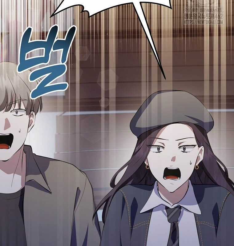 Nhà Soạn Nhạc Thiên Tài Đã Trở Lại Ưu đãi tai nghe tốt nhất Chapter 35 trang 147