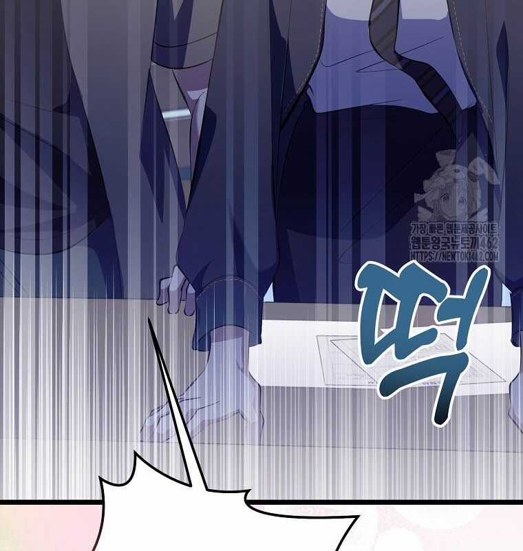 Nhà Soạn Nhạc Thiên Tài Đã Trở Lại Ưu đãi tai nghe tốt nhất Chapter 35 trang 148