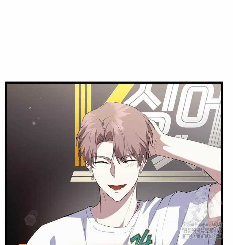 Nhà Soạn Nhạc Thiên Tài Đã Trở Lại Ưu đãi tai nghe tốt nhất Chapter 35 trang 22