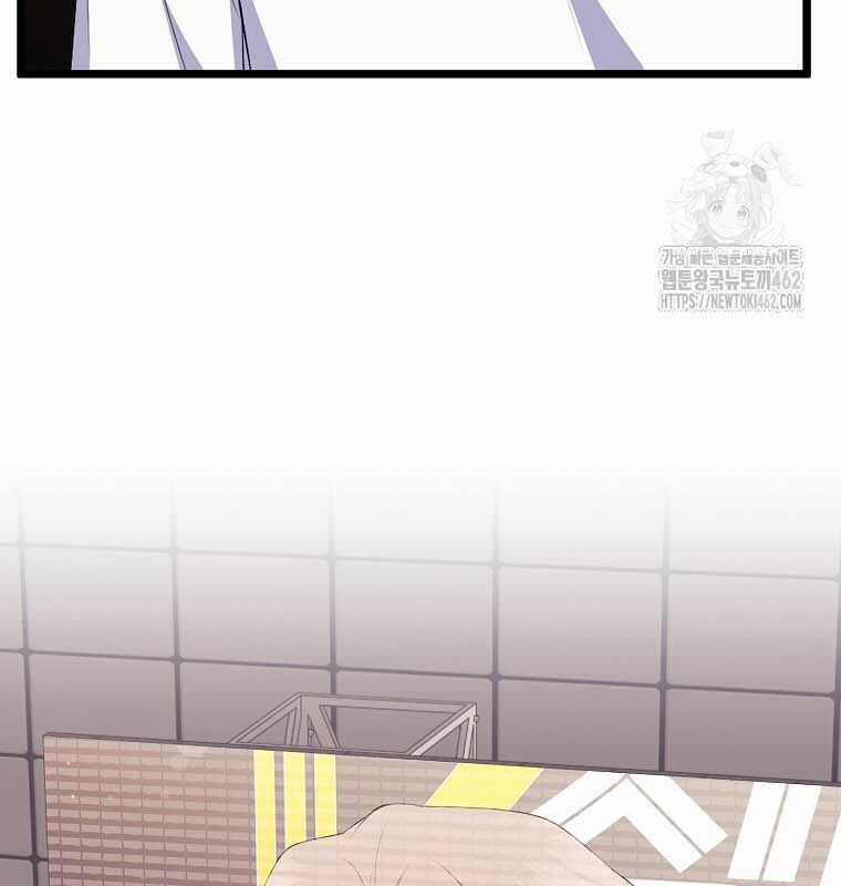 Nhà Soạn Nhạc Thiên Tài Đã Trở Lại Ưu đãi tai nghe tốt nhất Chapter 35 trang 24