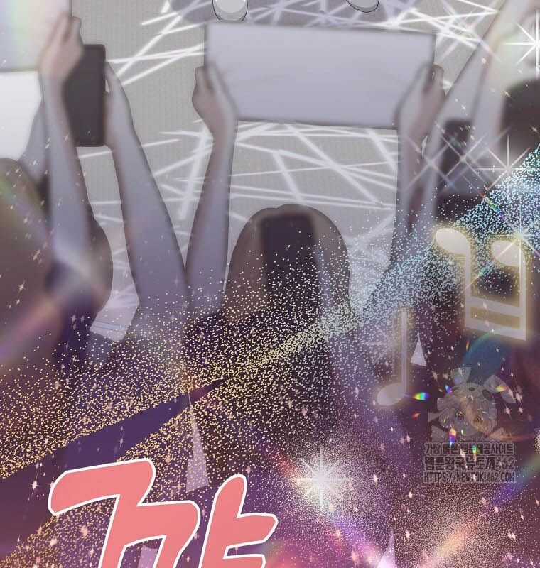 Nhà Soạn Nhạc Thiên Tài Đã Trở Lại Ưu đãi tai nghe tốt nhất Chapter 35 trang 45