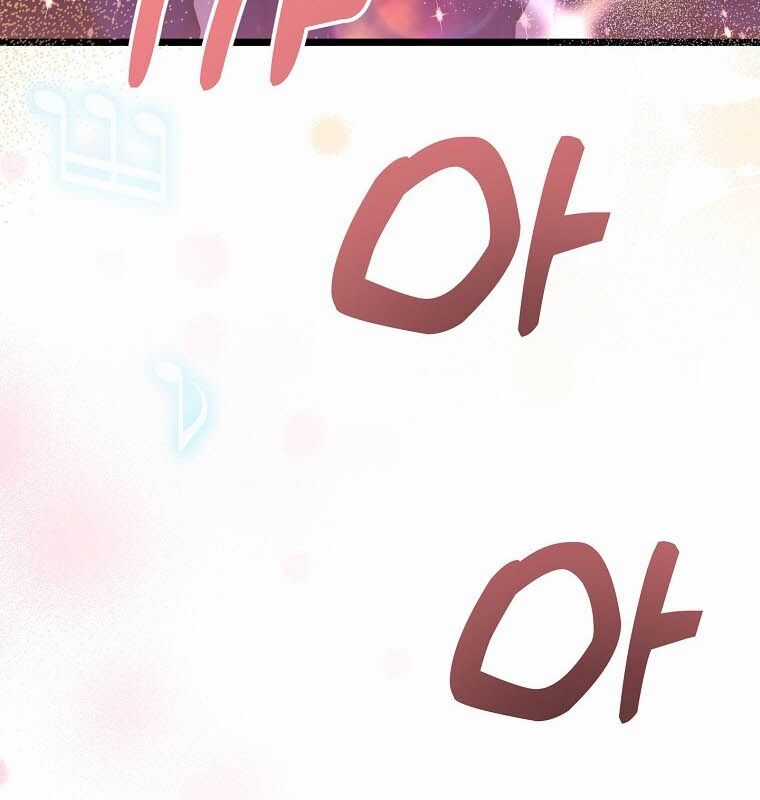 Nhà Soạn Nhạc Thiên Tài Đã Trở Lại Ưu đãi tai nghe tốt nhất Chapter 35 trang 46