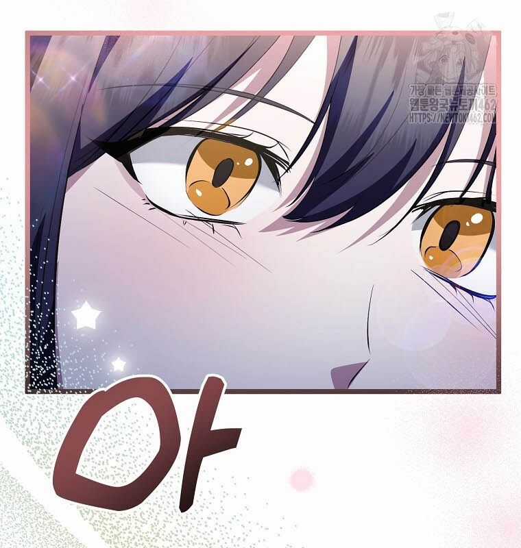 Nhà Soạn Nhạc Thiên Tài Đã Trở Lại Ưu đãi tai nghe tốt nhất Chapter 35 trang 47