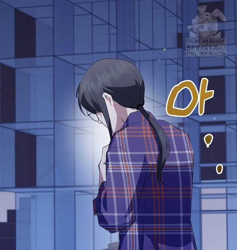 Nhà Soạn Nhạc Thiên Tài Đã Trở Lại Ưu đãi tai nghe tốt nhất Chapter 35 trang 59