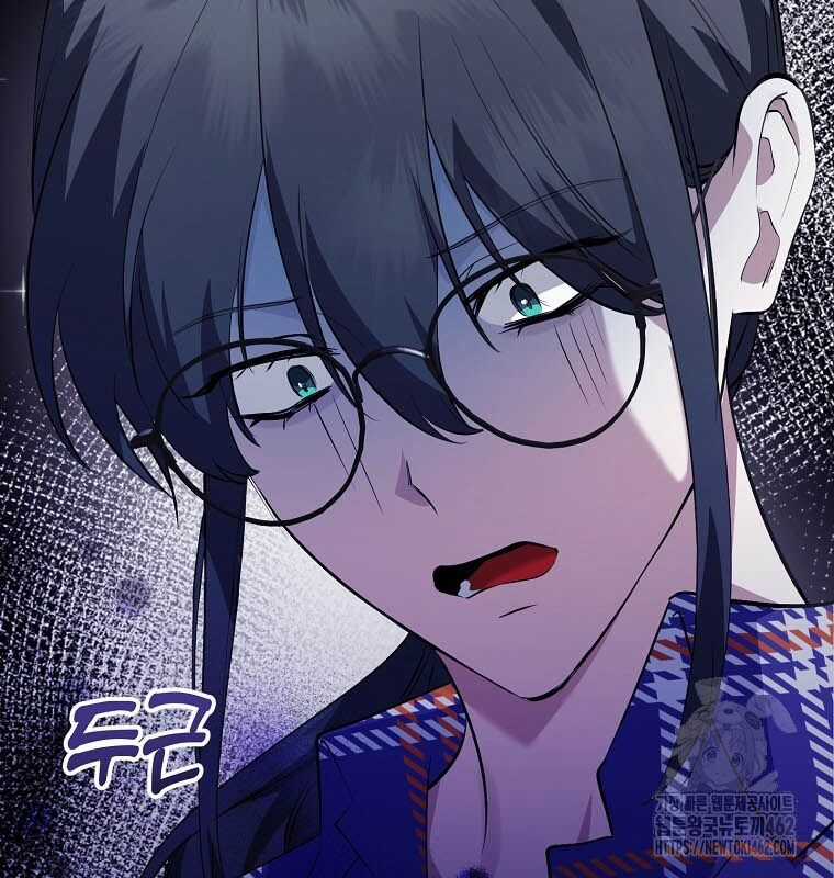 Nhà Soạn Nhạc Thiên Tài Đã Trở Lại Ưu đãi tai nghe tốt nhất Chapter 35 trang 74