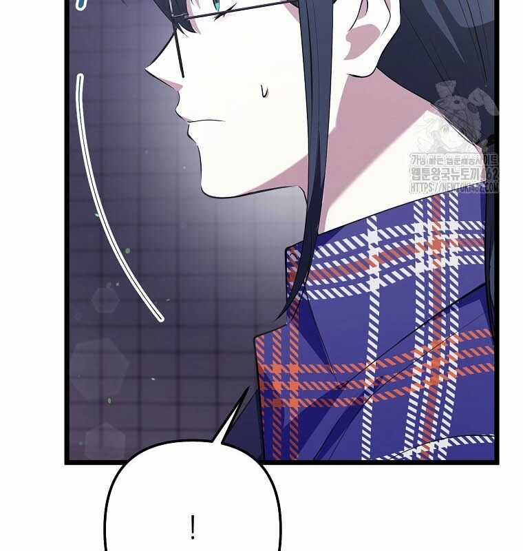 Nhà Soạn Nhạc Thiên Tài Đã Trở Lại Ưu đãi tai nghe tốt nhất Chapter 35 trang 93