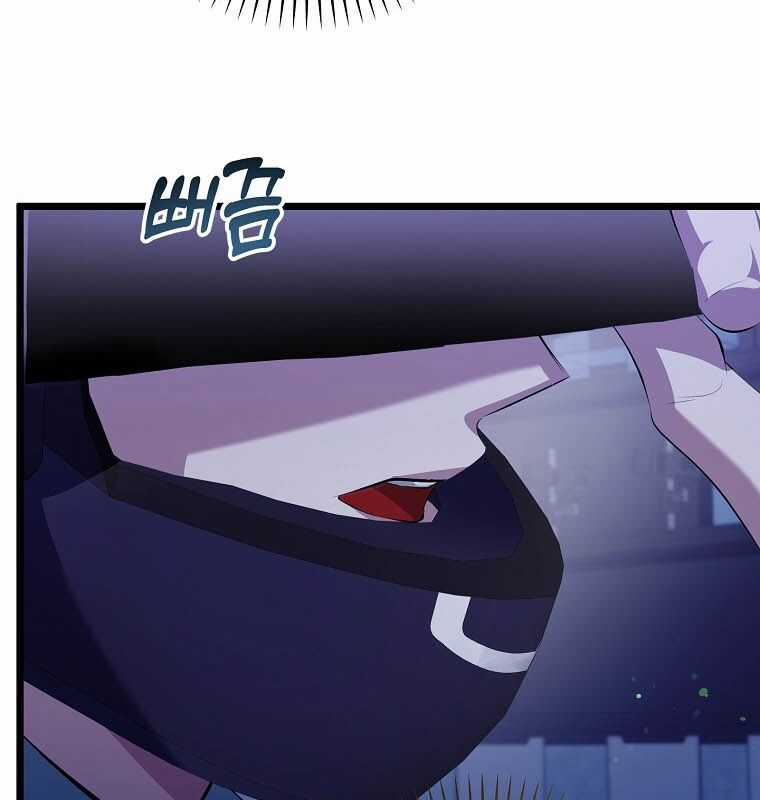 Nhà Soạn Nhạc Thiên Tài Đã Trở Lại Ưu đãi tai nghe tốt nhất Chapter 35 trang 99