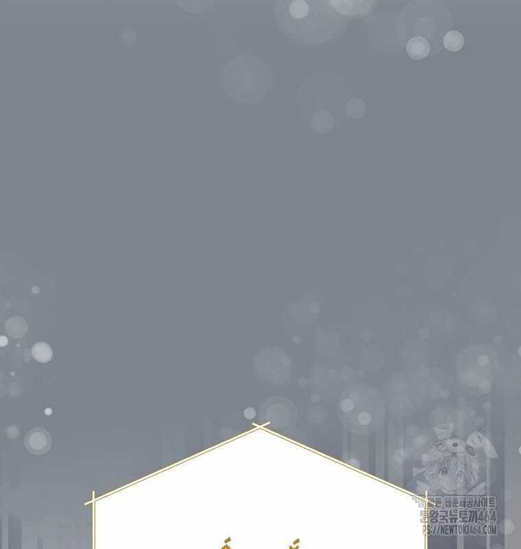 Nhà Soạn Nhạc Thiên Tài Đã Trở Lại Ưu đãi tai nghe tốt nhất Chapter 36 trang 10