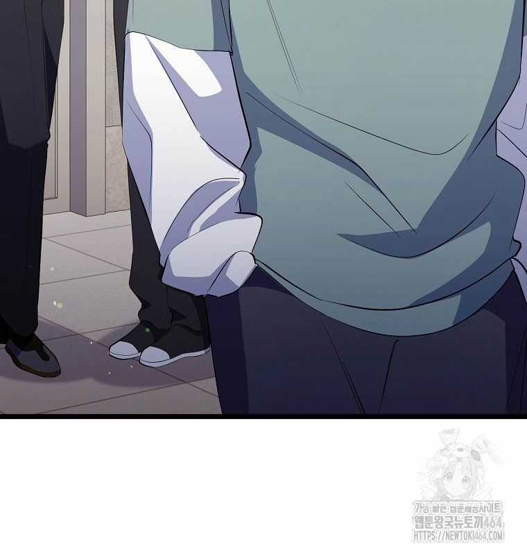 Nhà Soạn Nhạc Thiên Tài Đã Trở Lại Ưu đãi tai nghe tốt nhất Chapter 36 trang 100