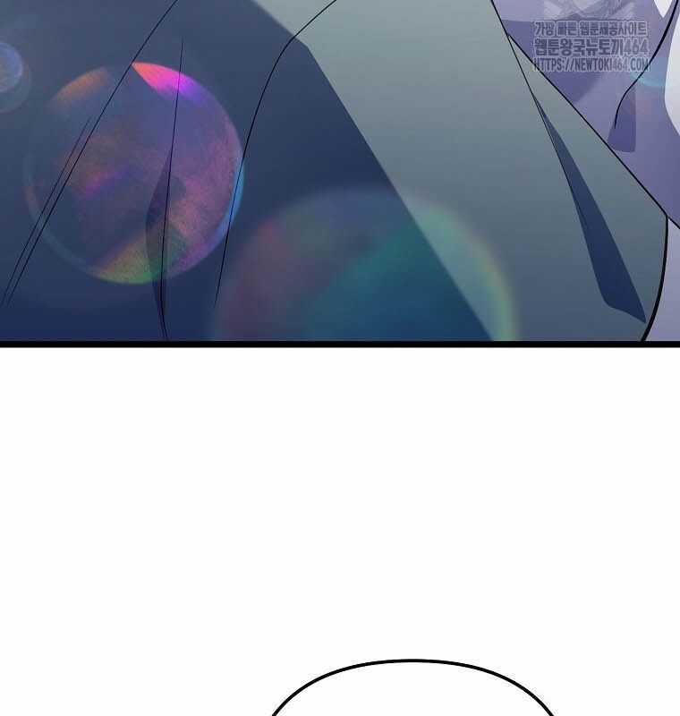 Nhà Soạn Nhạc Thiên Tài Đã Trở Lại Ưu đãi tai nghe tốt nhất Chapter 36 trang 121