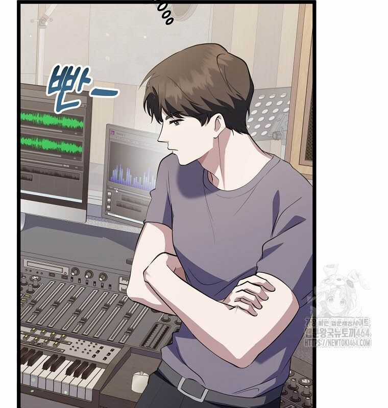 Nhà Soạn Nhạc Thiên Tài Đã Trở Lại Ưu đãi tai nghe tốt nhất Chapter 36 trang 123