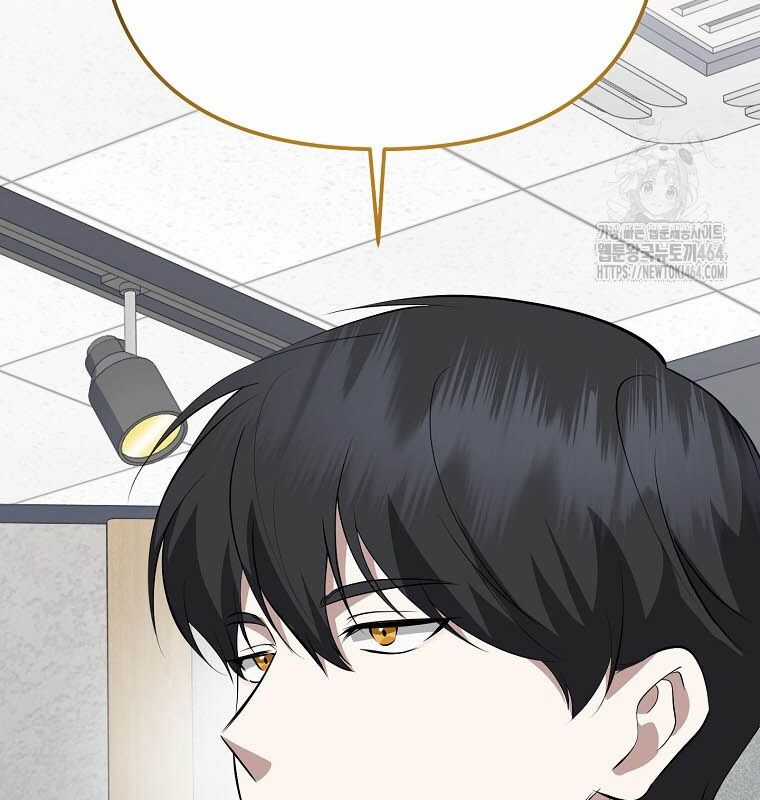 Nhà Soạn Nhạc Thiên Tài Đã Trở Lại Ưu đãi tai nghe tốt nhất Chapter 36 trang 129