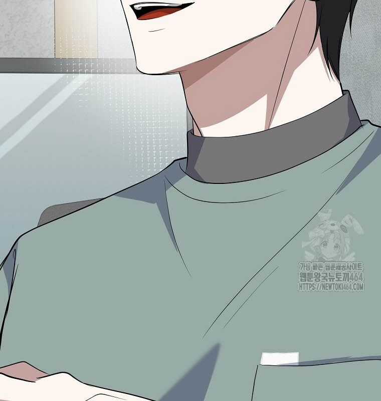 Nhà Soạn Nhạc Thiên Tài Đã Trở Lại Ưu đãi tai nghe tốt nhất Chapter 36 trang 130