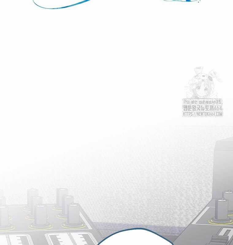 Nhà Soạn Nhạc Thiên Tài Đã Trở Lại Ưu đãi tai nghe tốt nhất Chapter 36 trang 133