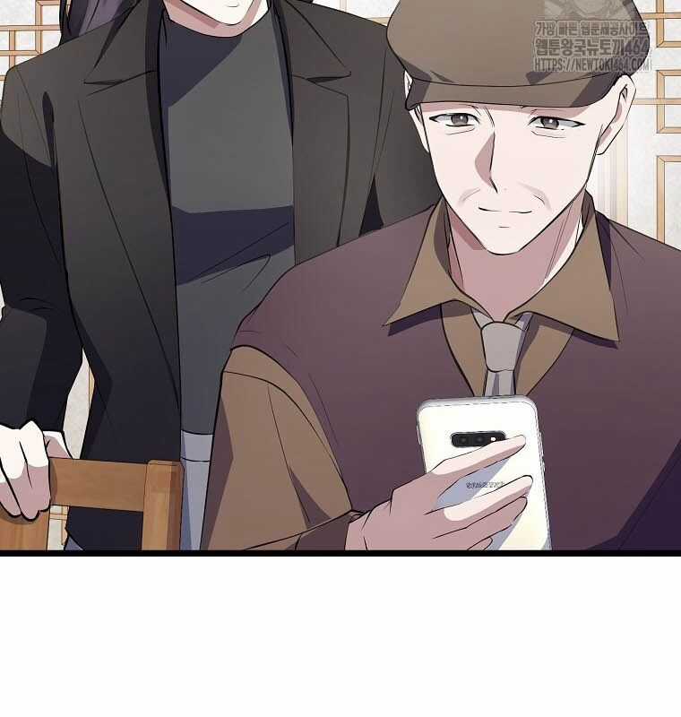 Nhà Soạn Nhạc Thiên Tài Đã Trở Lại Ưu đãi tai nghe tốt nhất Chapter 36 trang 160