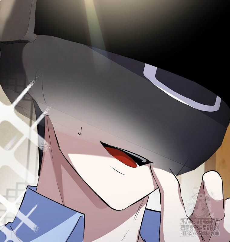 Nhà Soạn Nhạc Thiên Tài Đã Trở Lại Ưu đãi tai nghe tốt nhất Chapter 36 trang 189