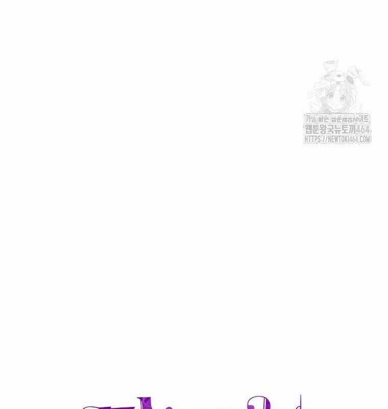 Nhà Soạn Nhạc Thiên Tài Đã Trở Lại Ưu đãi tai nghe tốt nhất Chapter 36 trang 191