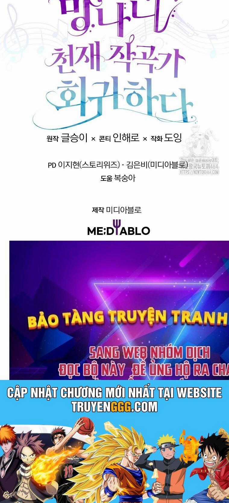 Nhà Soạn Nhạc Thiên Tài Đã Trở Lại Ưu đãi tai nghe tốt nhất Chapter 36 trang 192