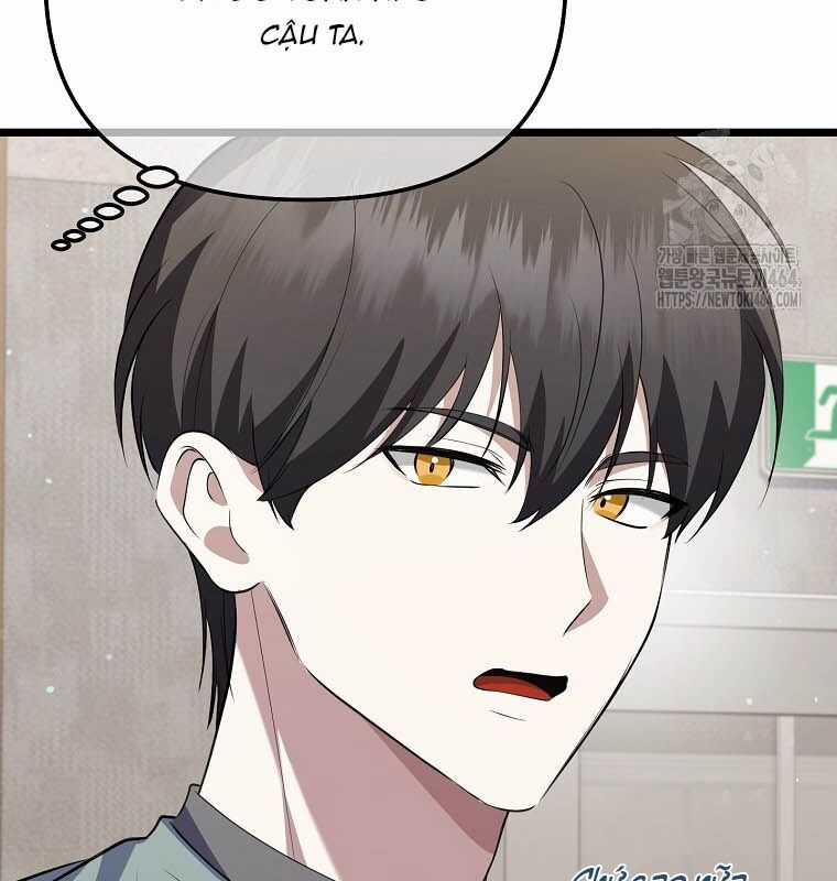 Nhà Soạn Nhạc Thiên Tài Đã Trở Lại Ưu đãi tai nghe tốt nhất Chapter 36 trang 34