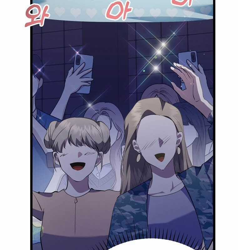 Nhà Soạn Nhạc Thiên Tài Đã Trở Lại Ưu đãi tai nghe tốt nhất Chapter 36 trang 38